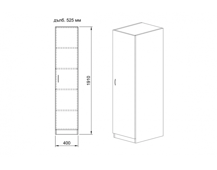 Еднокрилен гардероб Mod 1010, Орех адмирал