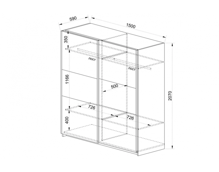 ﻿﻿﻿Гардероб с плъзгащи врати Mod 1034, Сонома тъмна