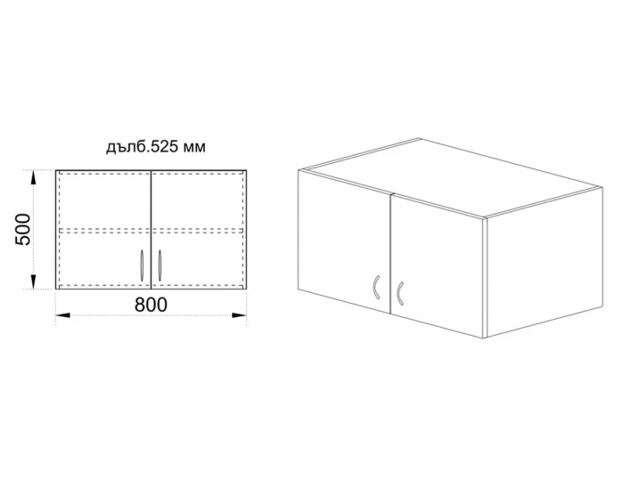 ﻿Надстройка за гардероб Mod 1004, Сонома тъмна