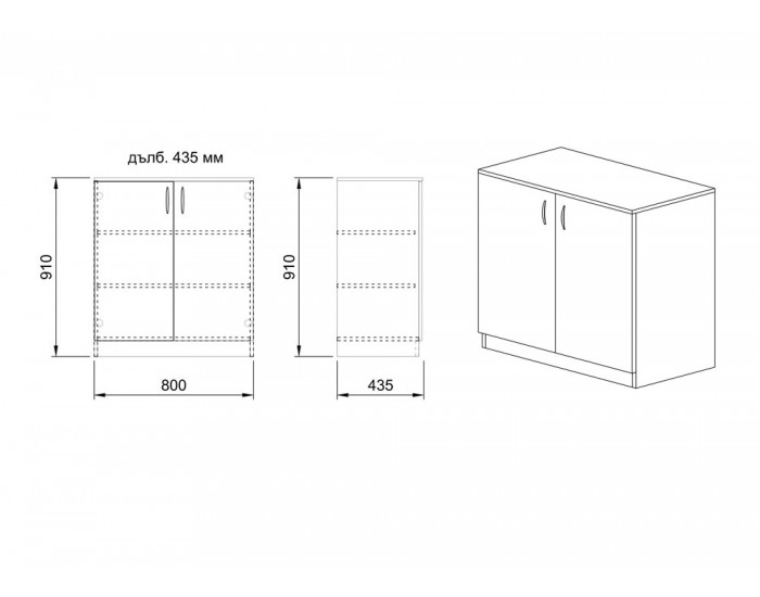 Шкаф Mod 3009,  сонома тъмна
