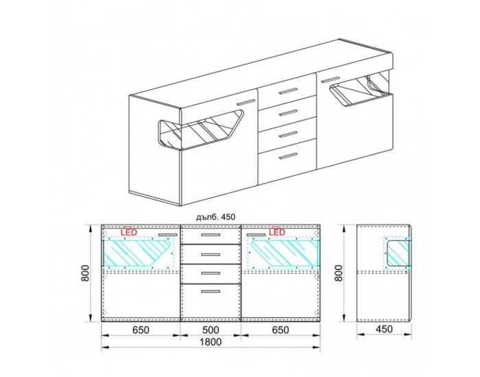 Скрин Mariano - Скринове