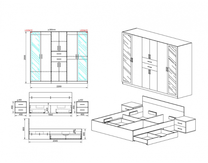 Спален комлект 7033 с легло за матрак 160/200см, гардероб и нощни шкафчета - Спални комплекти
