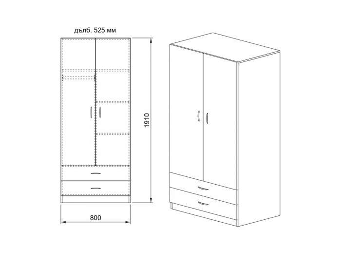 Гардероб Mod 1008, Сонома арвен с Бял гланц, 800/525/1910
