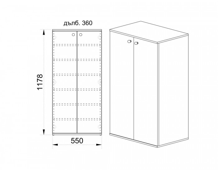 Шкаф за обувки 4035 - ТВ шкафове