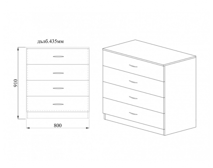 Скрин с 4 чекмеджета Mod 3003, Дъб артисан