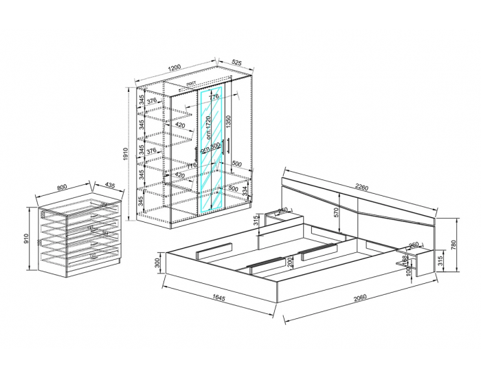 Спален комплект Модел 7000 за матрак 160/200, Сонома тъмна
