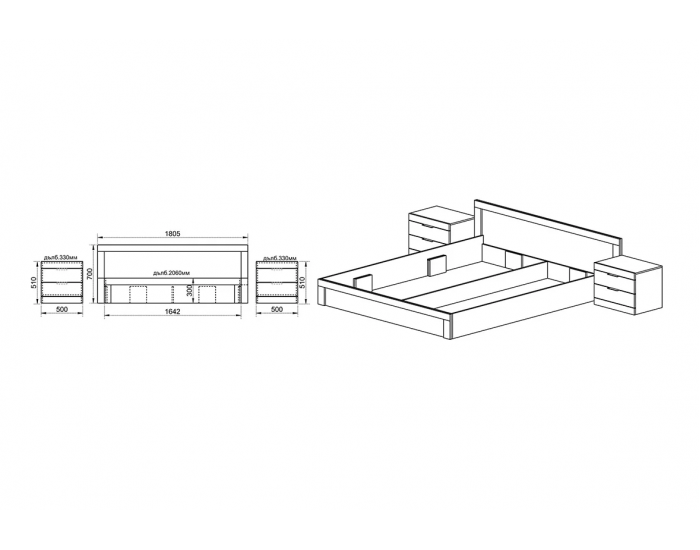 Спален комплект модел 7047 с повдигащ механизъм, Бял гланц