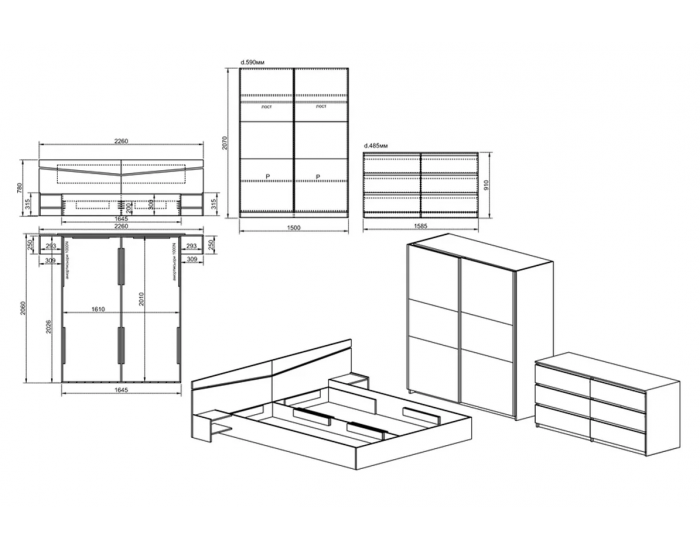 Спален комплект модел 7071 за матрак 160/200, Сонома арвен/Бял гланц