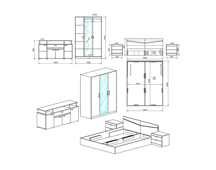 Спален комплект Модел 7073 за матрак 160/200, Мока/Лате