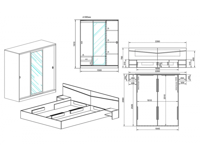 Спален комплект модел 7074 за матрак 160/200, Сонома арвен/Бял гланц