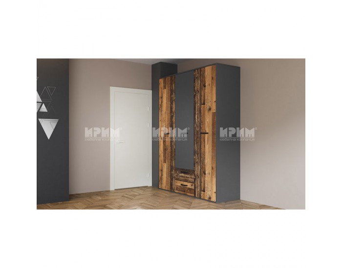 Гардероб 1032 Гардероб 1032