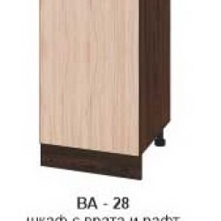 Долен шкаф с врата и рафт (десен/ляв) ВА-28 - Irim