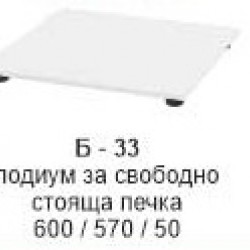 Подиум за свободно стояща печка Б-333 - Модули Дъб гран сасо с Бял корпус