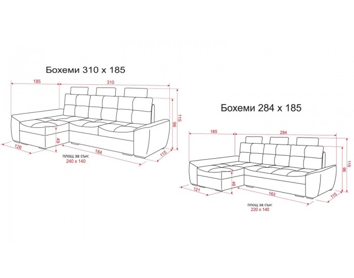 Ъглов диван Bohemi-модел 2, с дамаска А*