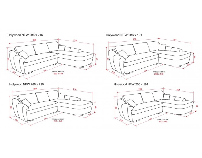 Ъглов диван модел Hollywood NEW с функция сън и ракла