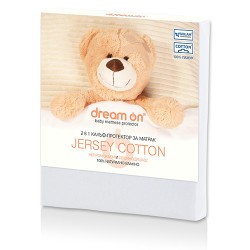 Протектор за матрак Jersey Cotton Baby - Dream On