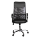 Президентски офис стол модел Memo-6083 - черен