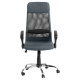 Президентски офис стол модел Memo-6183  - светло сив