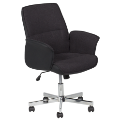 Офис кресло модел  Memo-2011 - черен - memo.bg