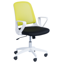 Работен офис стол модел Memo-7033 - резеда - черен - Офис столове