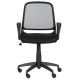 Работен офис стол Sonata 7033 - черен