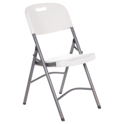 Пластмасов сгъваем стол модел Memo- 9936 - бял - Трапезни столове