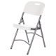 Пластмасов сгъваем стол модел Memo- 9936 - бял