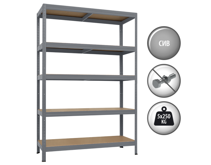 Метален стелаж STAR PLUS 180x120x60 см, до 250 кг на рафт - сив