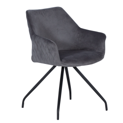 Трапезен стол KENDAL - тъмносив BF 2 - Столове