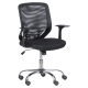 Работен офис стол Sonata 7053 - черен