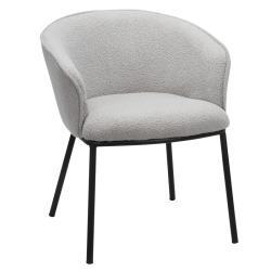 Трапезен стол ARUN - сив BK - Трапезни столове