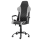 Геймърски стол Sonata 6310 - черен - сив