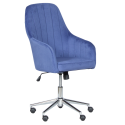 Офис кресло Sonata 2016 - син - Офис столове