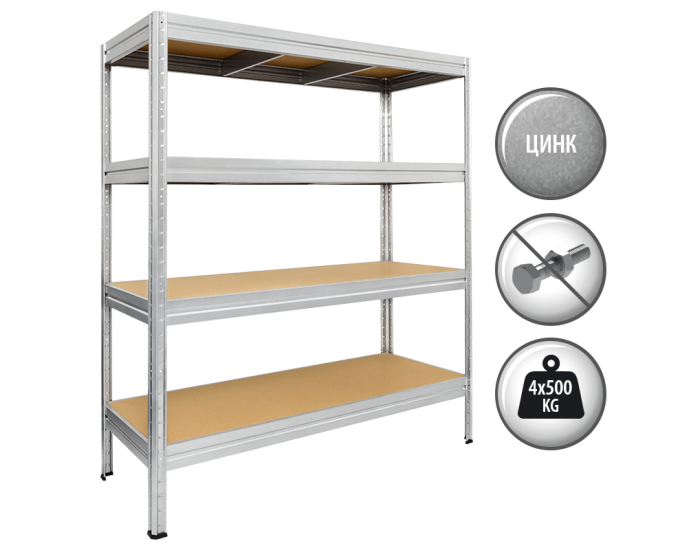 Метален стелаж MEGA 177x180x45 см, до 500 кг на рафт - цинк Метален стелаж MEGA 177x180x45 см, до 500 кг на рафт - цинк