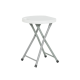 Сгъваема табуретка Sonata Blum, Сгъваема