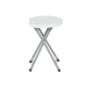 Сгъваема табуретка Sonata Blum, Сгъваема