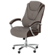 Президентски офис стол Sonata Blum 6201 - кафяв