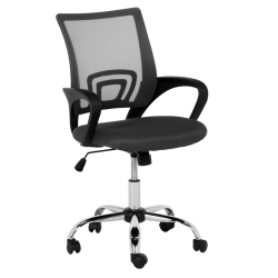 Работен офис стол Sonata Blum 7050-1 LUX - черен - Офис столове