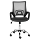 Работен офис стол Sonata Blum 7050-1 LUX - черен