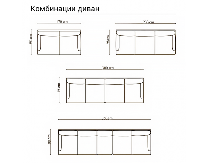 Диван тройка OREGON - крем 26-03
