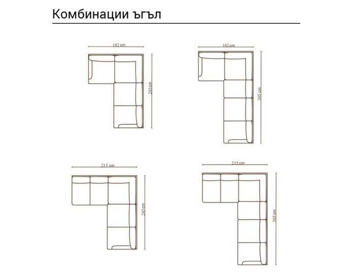 Диван тройка OREGON - крем 26-03