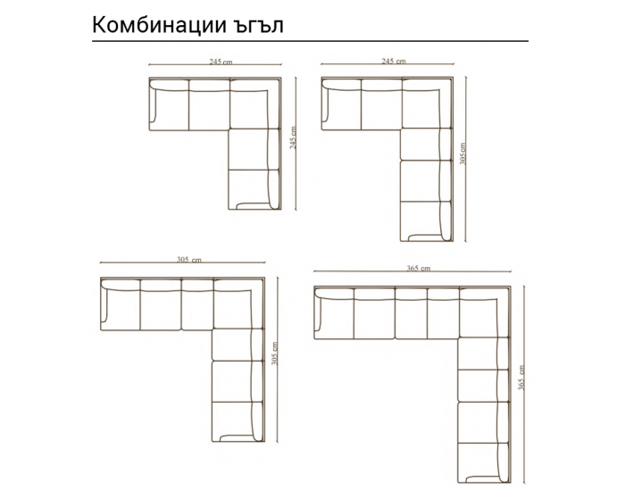 Диван тройка OREGON - крем 26-03