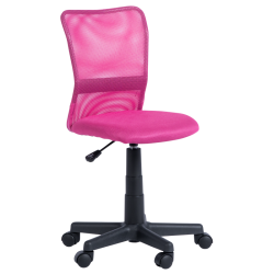 Детски стол модел Memo-7028 - розов - Топ оферти