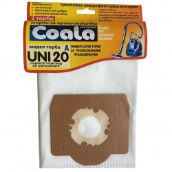 Синтетични торби за прахосмукачка Coala&#10;UNI20-A 2бр - Кухня