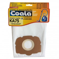 Синтетични торби за прахосмукачка Coala&#10;KA75-A 2бр - Малки домакински уреди