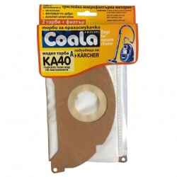 Синтетични торби за прахосмукачка Coala&#10;KA40-A 2бр - НОВИ Продукти
