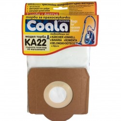 Синтетични торби за прахосмукачка Coala&#10;KA22-A 2бр - НОВИ Продукти