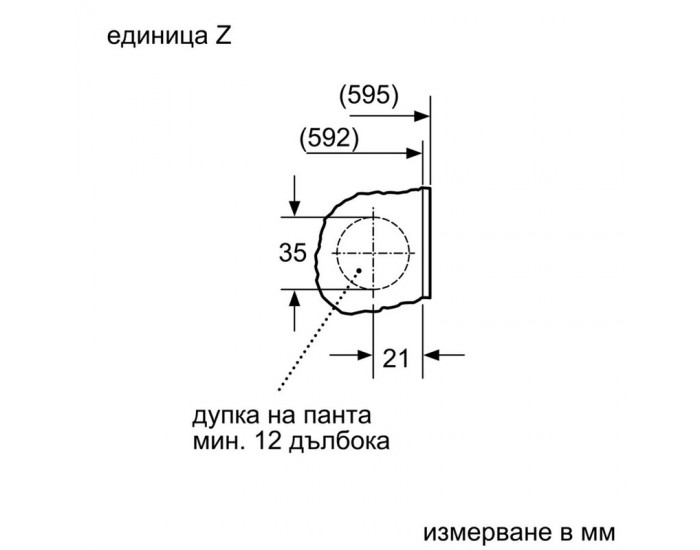 Вградена пералня Bosch WIW28541EU , 1400 об./мин., 8.00 kg, C                                                                                                                                ,