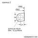 Вградена пералня Bosch WIW28541EU , 1400 об./мин., 8.00 kg, C , Вградена пералня Bosch WIW28541EU , 1400 об./мин., 8.00 kg, C ,