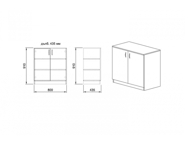 Шкаф Мебели Богдан Модел 276/ 3009, с два рафта, плавно затваряне, Арвен и бял гланц